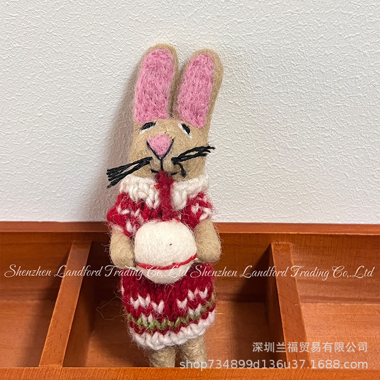 코코넛을 마시는 토끼