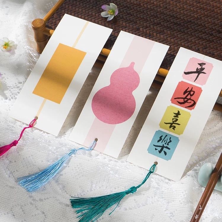 古典宣纸书签钉制手工diy材料学生手写书法书创空白