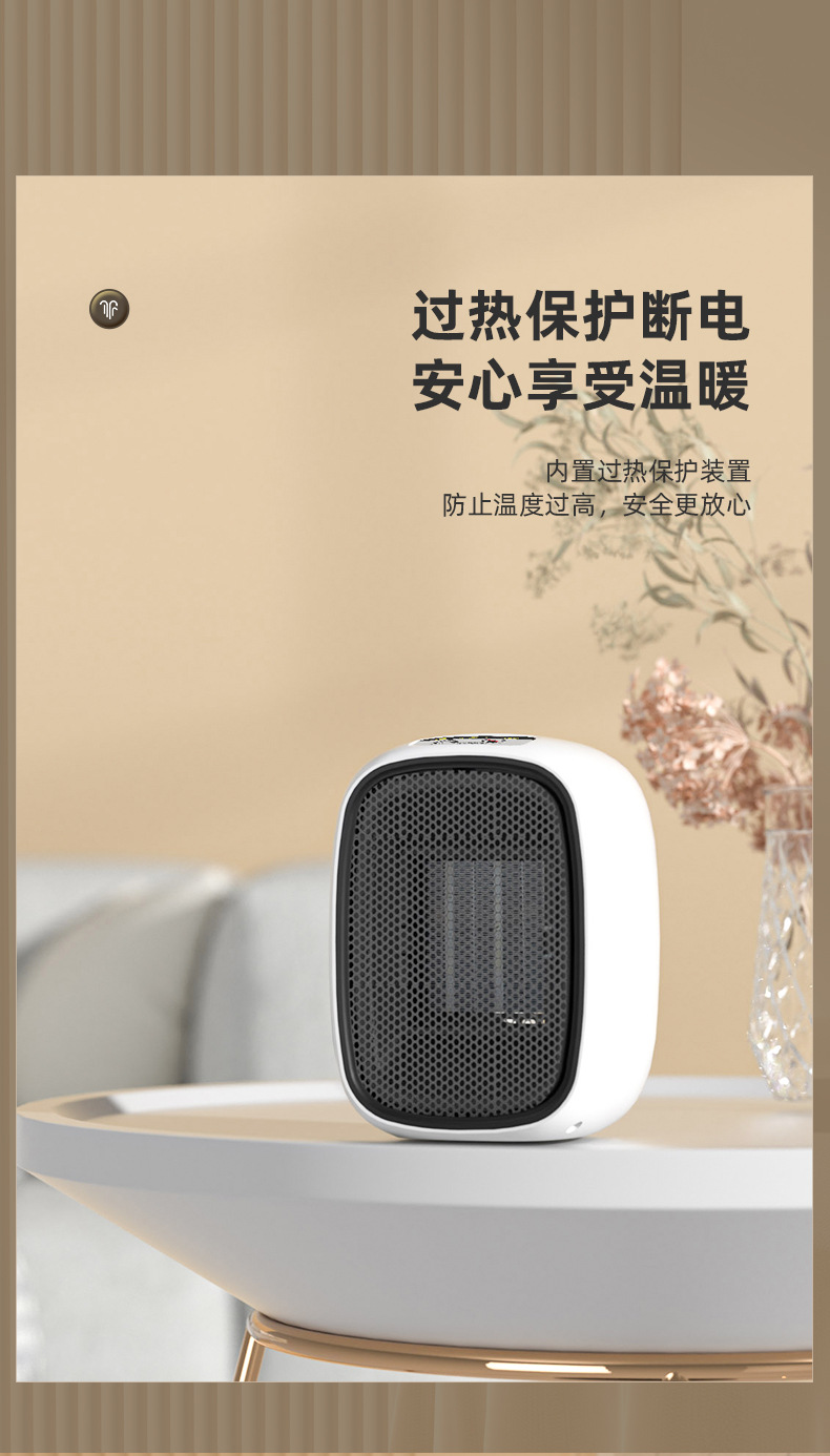 黄耿能-暖风机渲染_10