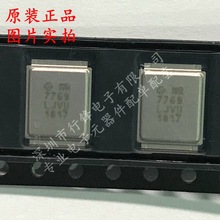 ȫ��ԭװ IRF7769L2TRPBF ˿ӡ7769 100V 124A ��ЧӦ��оƬ �ֻ�