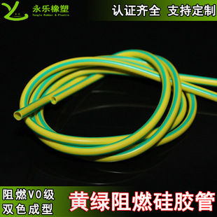 ֱ���S�G��ȼ���z�� һ�w���ͷ���^���S�G�z���pɫ1KV���z��ȼ��