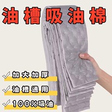 �͟��C�����޼Ӻ�����N�͟��C�����ޗl�N������һ���Խ��Ͳ�ͨ��