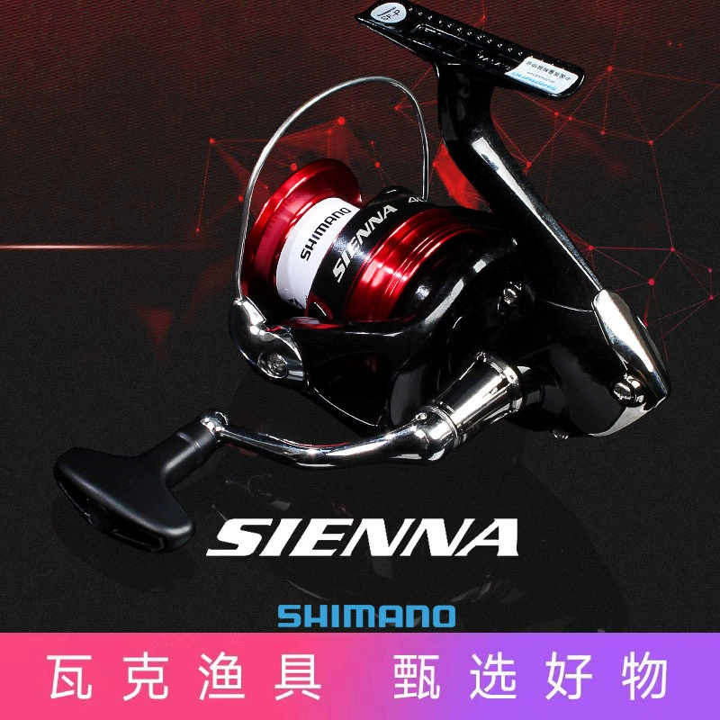 SHIMANO SIENNA Senna Luya колесо рыболовная катушка рыболовная каменная рыбалка длинная дистанция океанская рыбалка катушка начального уровня sienna