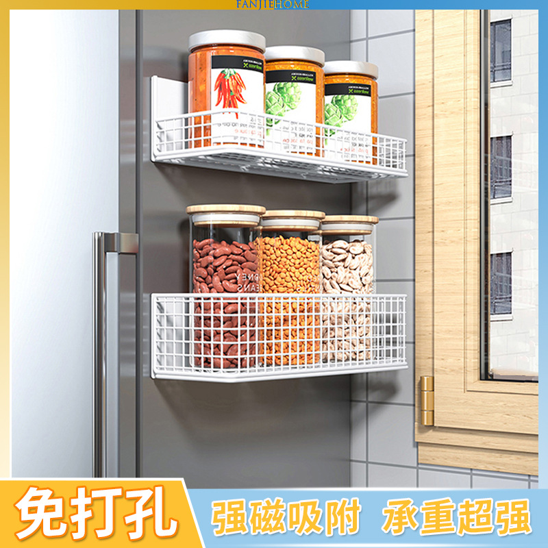 Caja de almacenamiento magnética estante de almacenamiento de cocina nuevo refrigerador extraíble lado cesta colgante de plástico estante de almacenamiento
