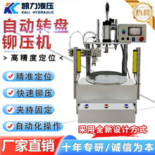 ๤λԄDPTCҺӶλO䲿T