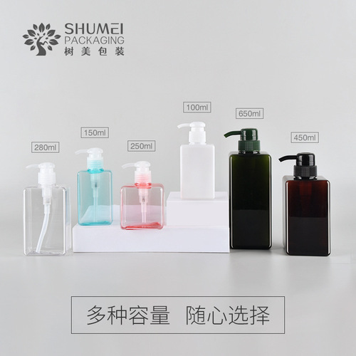 PETG 100ml square lotion bottle shower gel bottle shampoo lotion bottle travel refill bottle hand sanitizer bottle