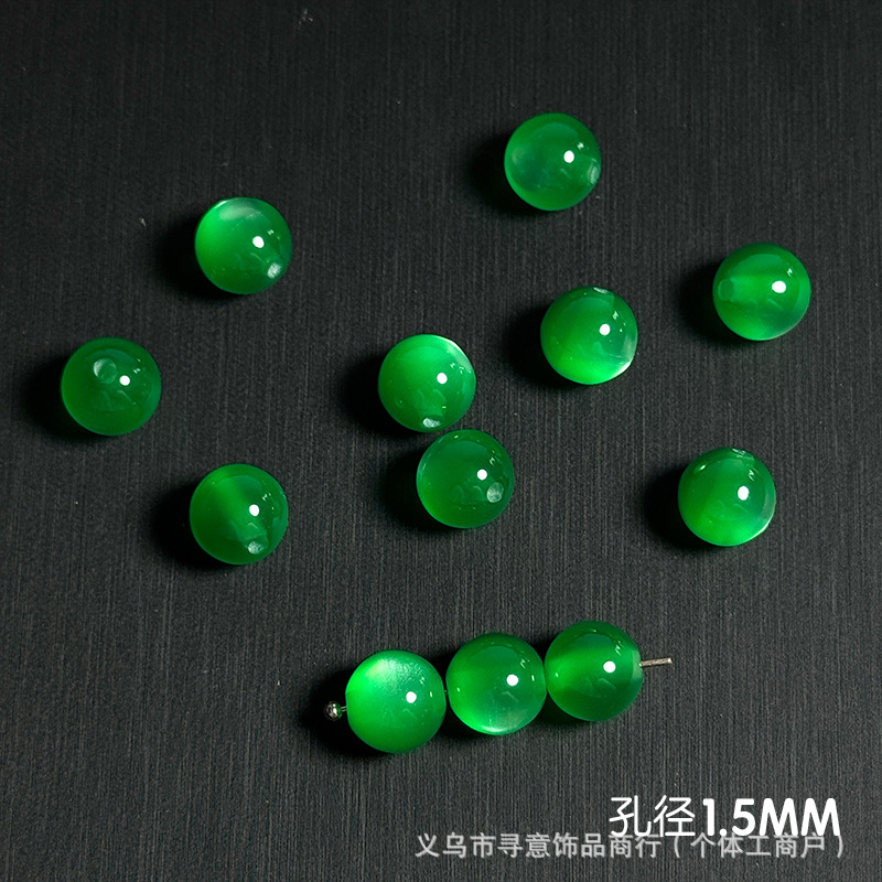 18#고양이 눈 에메랄드 그린