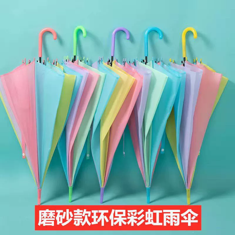 Зонтик прозрачные мужчины и женщины ins интернет-красный милый полуавтоматический прямой ручкой студент ребенок свежий оптовый завод прямых продаж