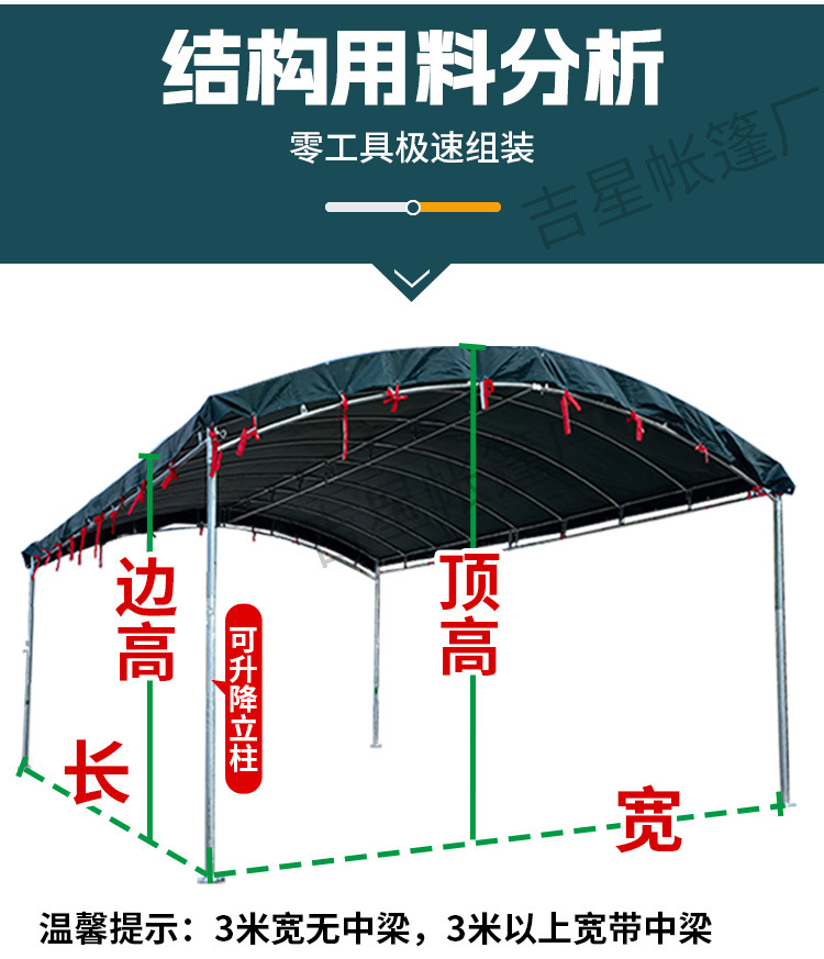 0cf1e243-64a7-4f49-a20f-92b203237f0c.jpe