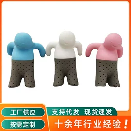 蛋糕模;狗狗食具;休闲食品加工