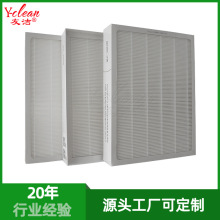 ���ÿ՚������HEPA�V�W���L��Ч�V�W�����FPM2.5�՚�������Vо