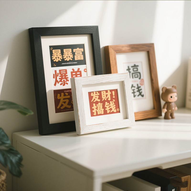 Wholesale Photo Frames, Decorative Tabletop Frames, Creative and Simple Wooden Picture Frames, Wall-Mounted, Best-Selling Series, Direct Sales of Handmade Frames