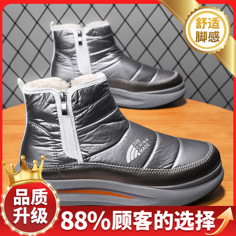 그레이 업그레이드 모델