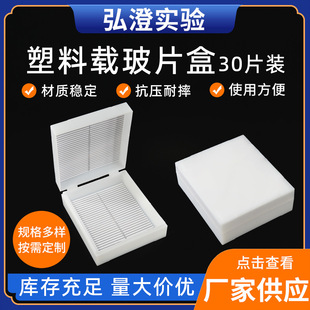 �����d��Ƭ�д�Ŵ惦�в�����Ƭ���]����30Ƭ�b��Ƭ���]�ĊA