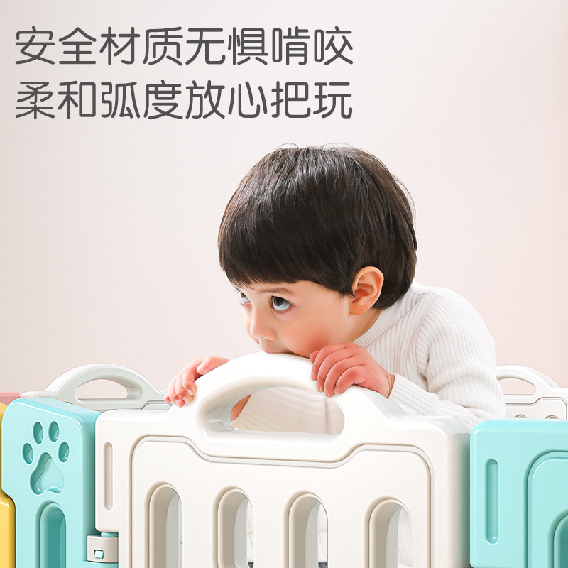 Youxue barrera de protección para bebés y niños juego de valla para jardines interiores para bebés en casa rastreo seguro para niños valla al por mayor