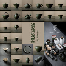 ī����ʽ���������L��ߴ����U������˪�ϼ�����w��豭�س���}