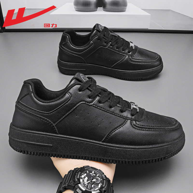 2025年春 メンズ ホワイトシューズ スニーカー ホワイトシューズ メンズ カジュアルスニーカー 快適で万能なシューズ