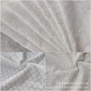 �޲��M����߅����ȫ�޵�ײ����U�մ̽����b����Ů�b�������޲�