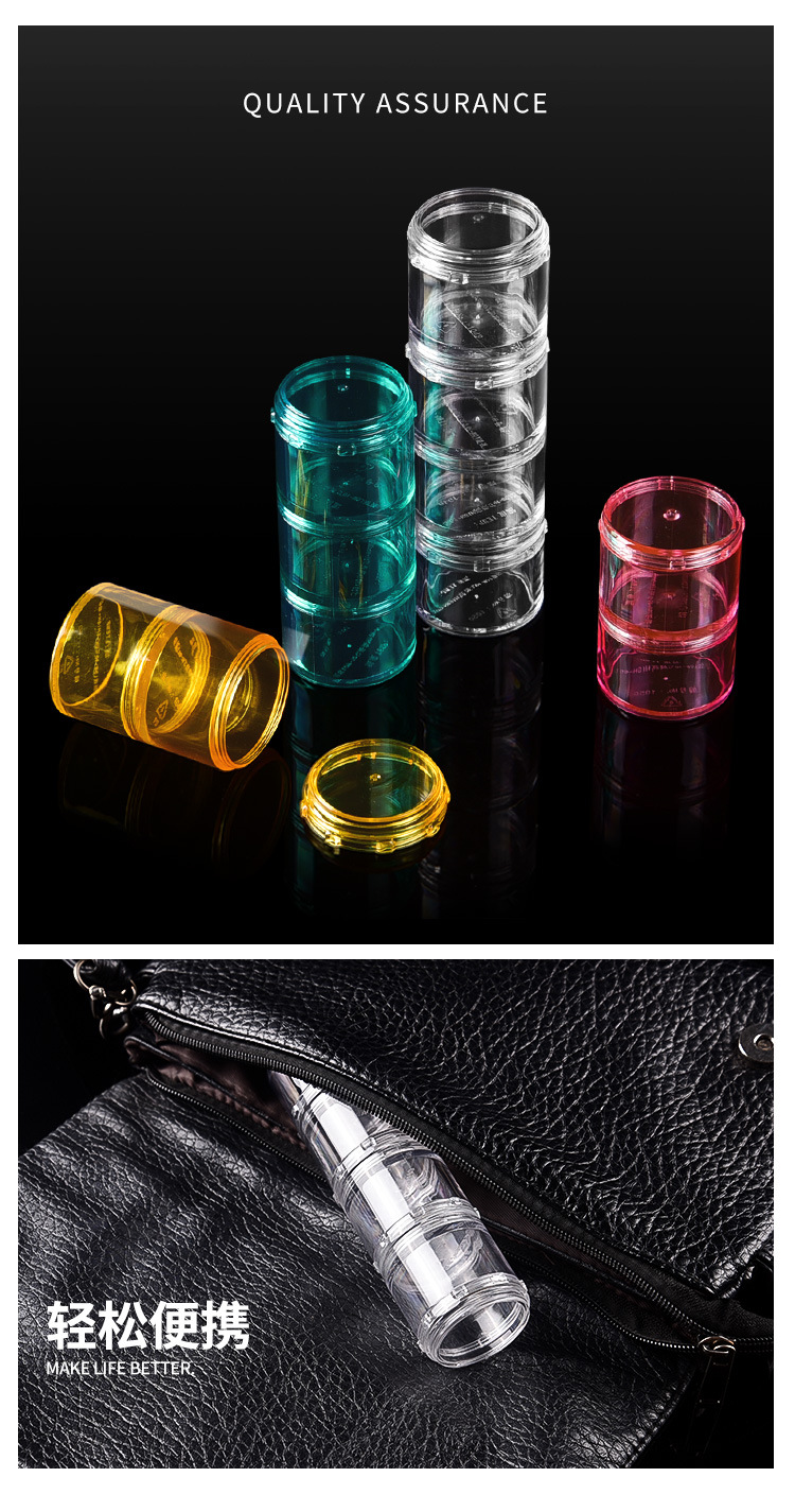 带盖连接随意装22222_08