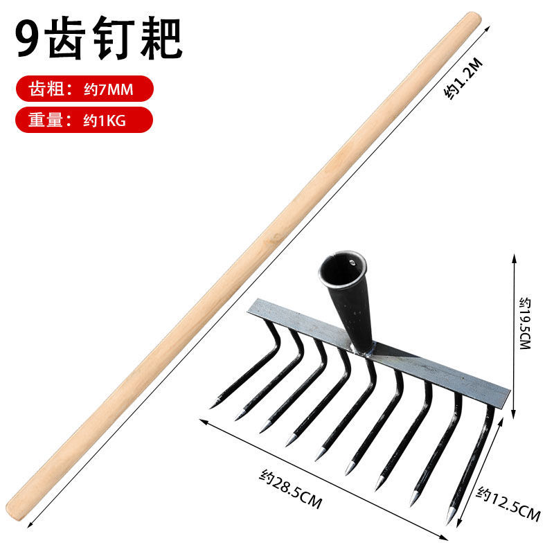 Rastrillo de clavos de acero engrosado Rastrillo de hierro multidentado agrícola Rastrillo multifuncional de acero al manganeso Rastrillo de vuelco con pasto, suelo suelto, forjado con dientes planos