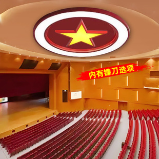 �tɫ��픟����h�҈A�δ�Y�ß�����ß���ߴ綨����
