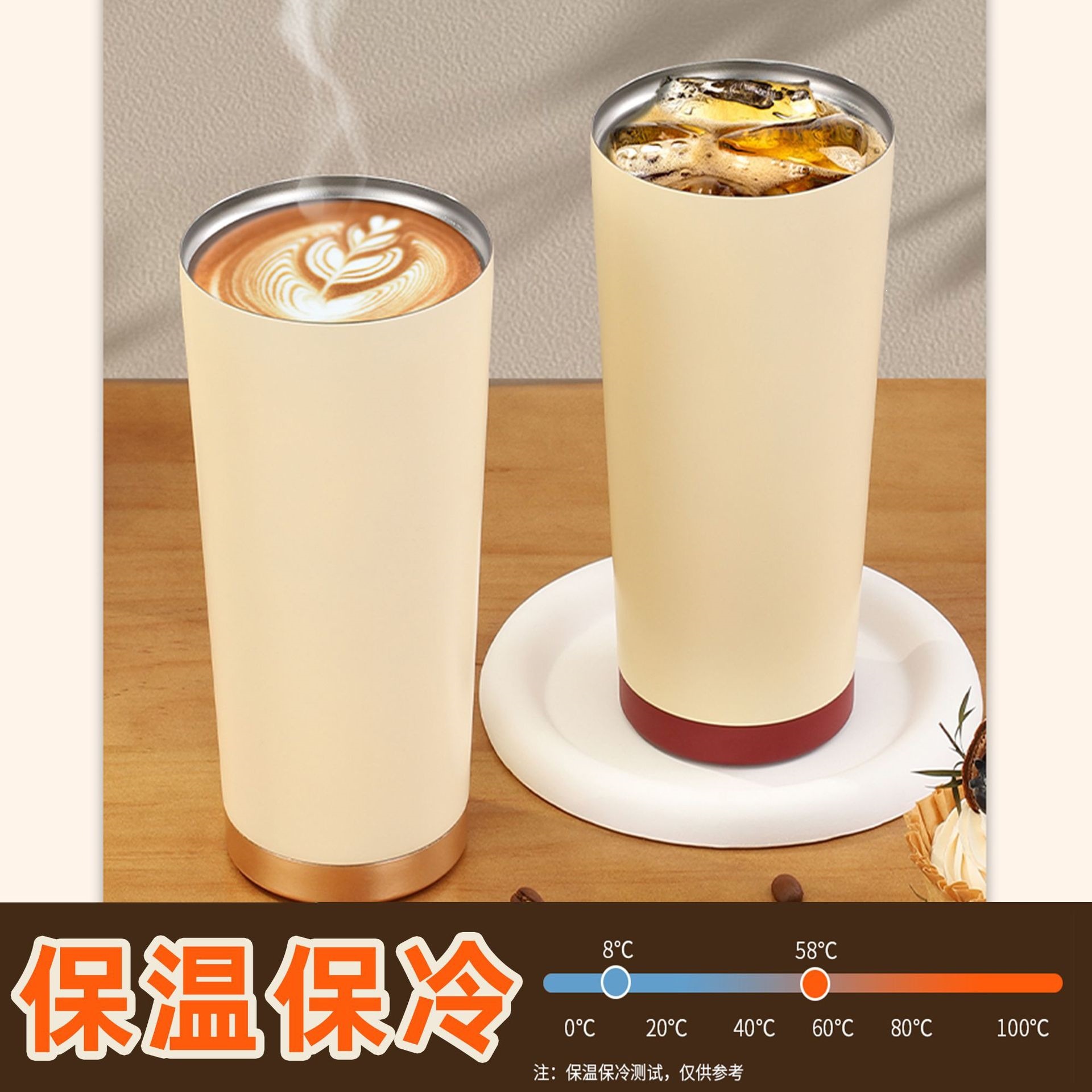 2026 nueva taza de mezcla automática eléctrica de oficina de carga magnética 316 taza de café aislante de acero inoxidable