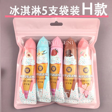 ��h����5֧���b�����ϵ���o��˪��Ͳ30g�aˮ��ˬˮ���d�ӻ�����