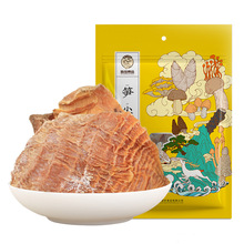 �S��ֱ�N�Sɽ�S�ɶ��S�^�S���r����S�o��Ѭ25��؛�L�ɸ�؛���l