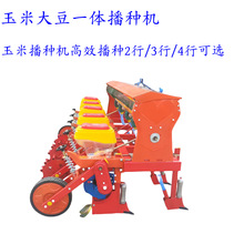 �󶹸�������Ԓ���Nֲ�C�G���t�������C2025�¿�Ҹ�ʽ���ײ��N�C