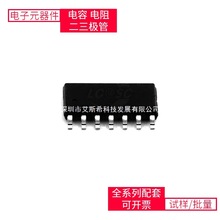 PTBO131XXS-SOP14 SOP-14 ADR381ARTZ ATMEGA168V-10MU ATXMEGA12