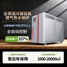 ����ȼ��偠t �WУ�tԺ�e�^ϴԡ���Ĺ�ů����ˮ偠t ��Ȼ���ˮ�