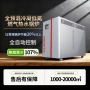 洗浴宾馆学校中心锅炉