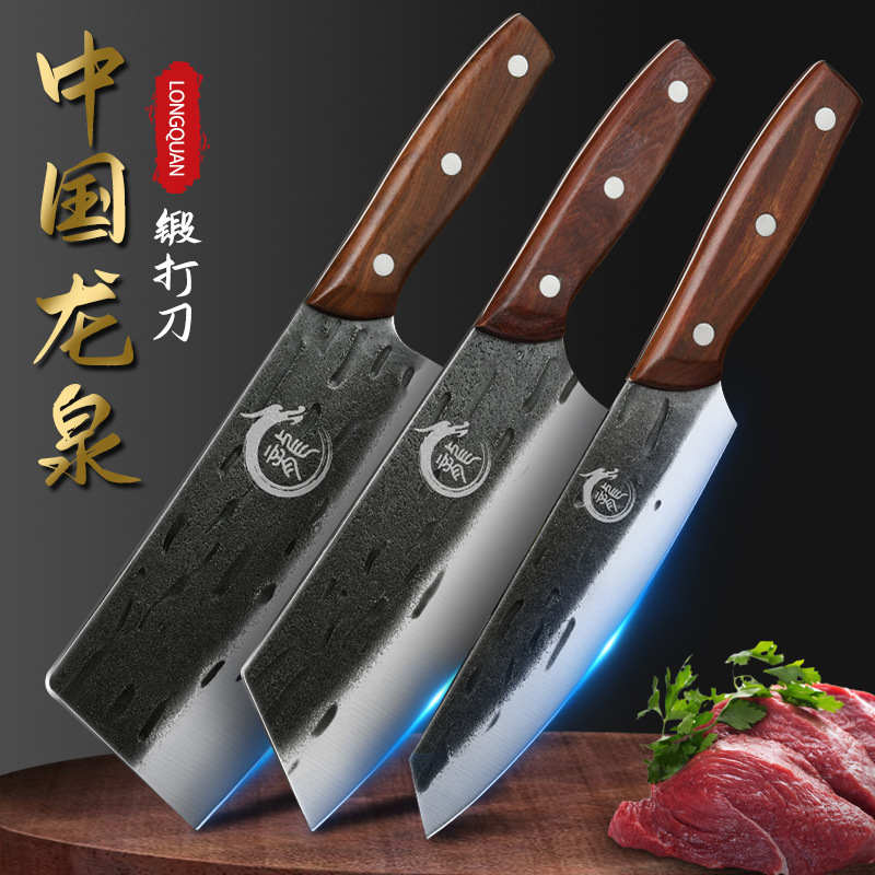 Kit combinado de cuchillo de cocina forjado Longquan cuchillo de cocina cuchillo de hueso afilado cuchillo de corte de verduras doméstico otros