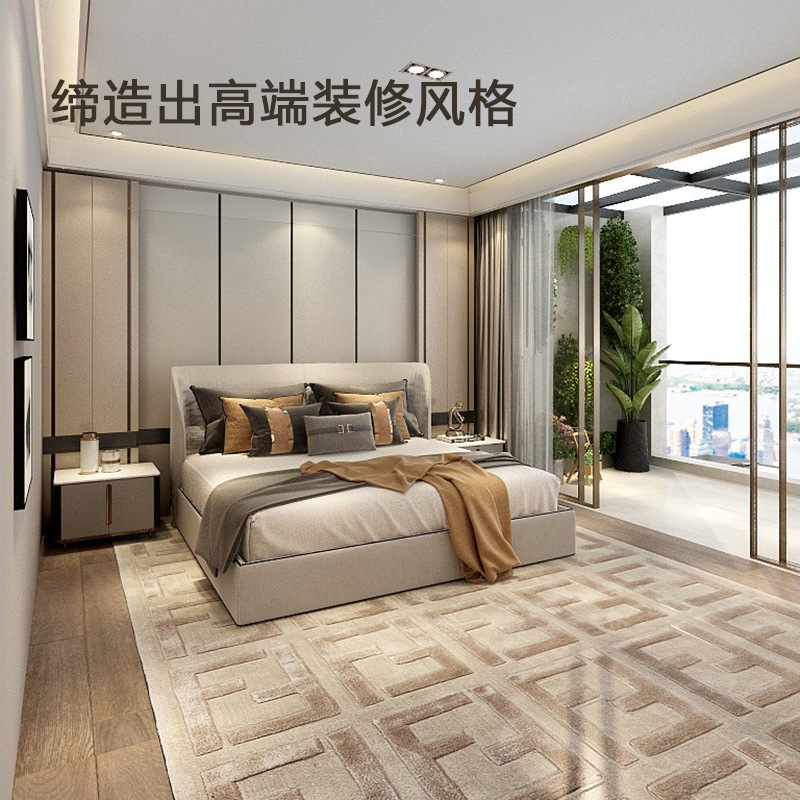 【高级意式羊毛竹纤维手工地毯客厅卧室房间入户ins床边沙发茶几毯