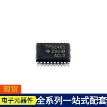 TPS2481PWR TSSOP-20 INA190A3IRSWR INA181A4QDBVRQ1 INA199A1RS