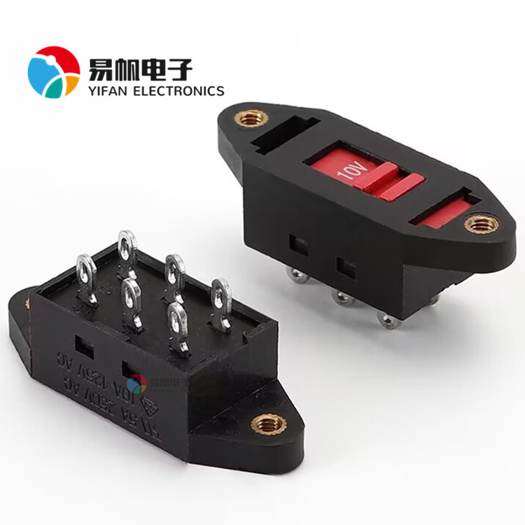 供应滑动开关 拨动开关 电压转换开关 115V-230V 110V-220V 6脚