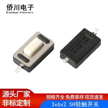 3*6*2.5ƽwNƬp|_P2_bذo΢ӰI_Po_P