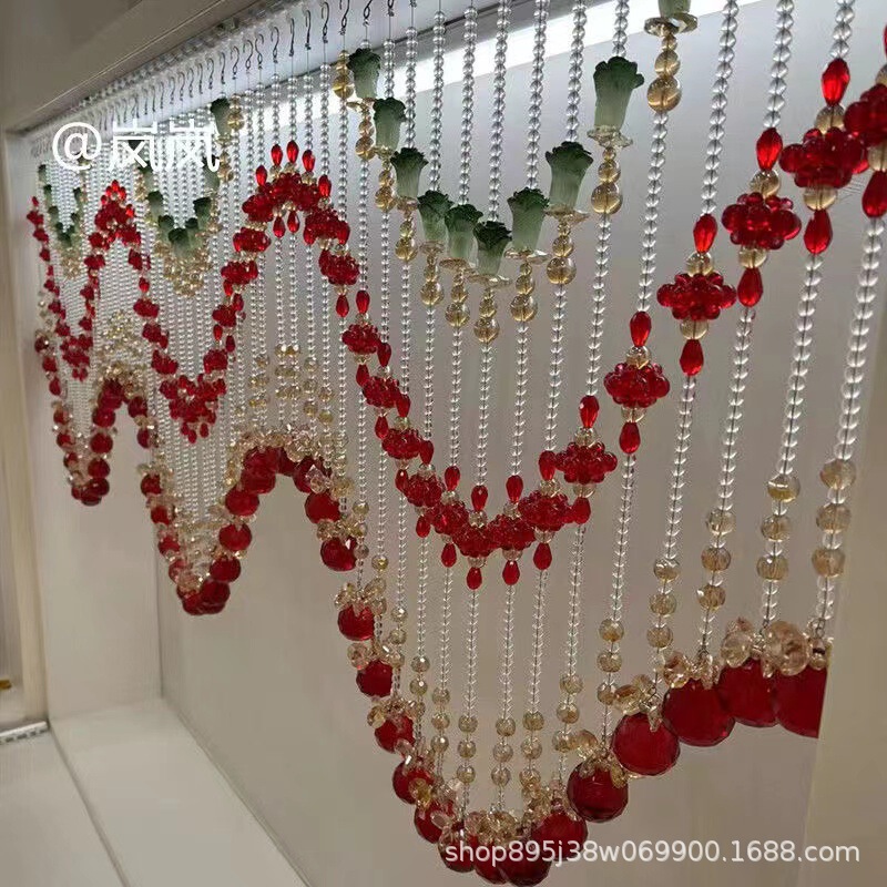 Bead Curtain Crystal Bead Curtain Master Bedroom Bedroom Door Interior Door Partition for Living Room Round Round and Round Bead Curtain Crystal Bead Curtain Master Bedroom Bedroom Door Interior Door Partition for Living Room Round Round and Round