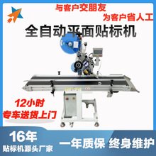 ȫ�Ԅ�ƽ���N�˙C ���Ϻм�����ˮ���N���^ pe�������z�N�˙C����