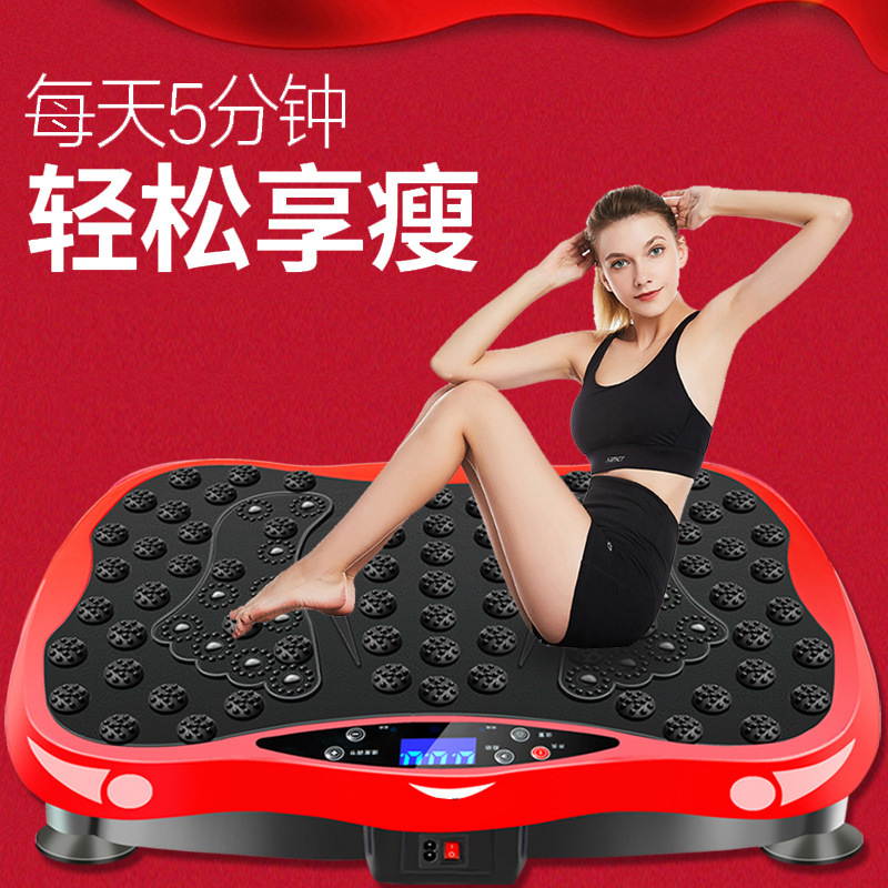 Máquina de moldeado corporal para fitness y belleza, ideal para reducción de grasa en casa, venta al por mayor, regalo para comercio transfronterizo. image 4