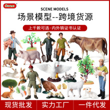 ��ͯ������݄���ģ������r����ţ�d���Z�����iɳ�P�����b[��