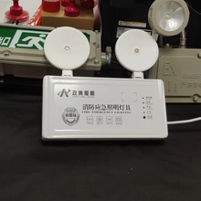 消防应急灯含蓄电池220V3W壁装IP30楼道走廊出租房医院双头应急灯