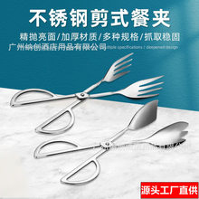 ���P䓼����A�����A����ʳƷ�A�����͊A���ӷ��C����N���A�͊A�P