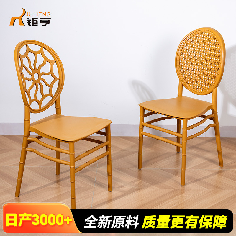 Amazon Hot sale silla de bambú silla de banquete palacio napoleónico silla de boda hotel nórdico silla de club
