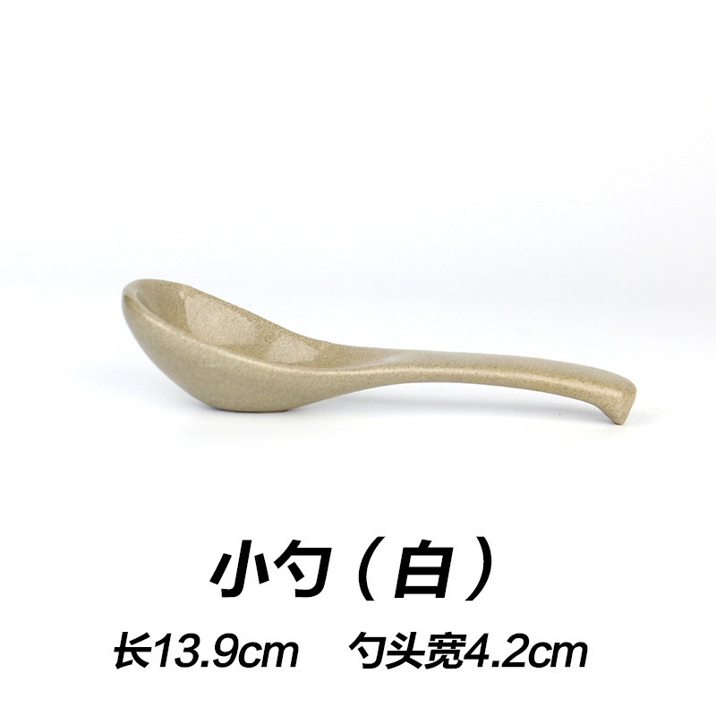 황백색 흙빛 흰색 스푼 5개 이상 주문 시 무료 배송