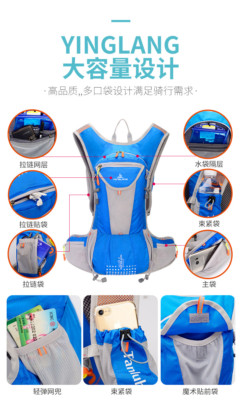 騎行 (12).jpg