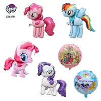 Хвостик pony, радужный воздушный шарик, 3D, единорог