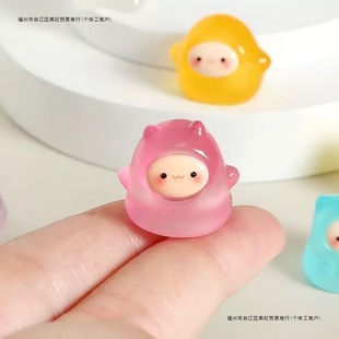 If You Are Bored, Set up Several Luminous Jelly Elves to Cure the Computer Desktop Workstation Desk Ornaments
