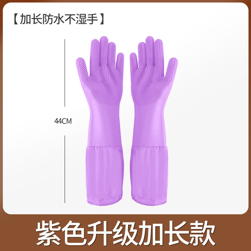 Invierno alargado guantes de lavado de platos de silicona impermeable limpieza doméstica protector de mano artefacto para mascotas cepillo de masaje de baño con gancho