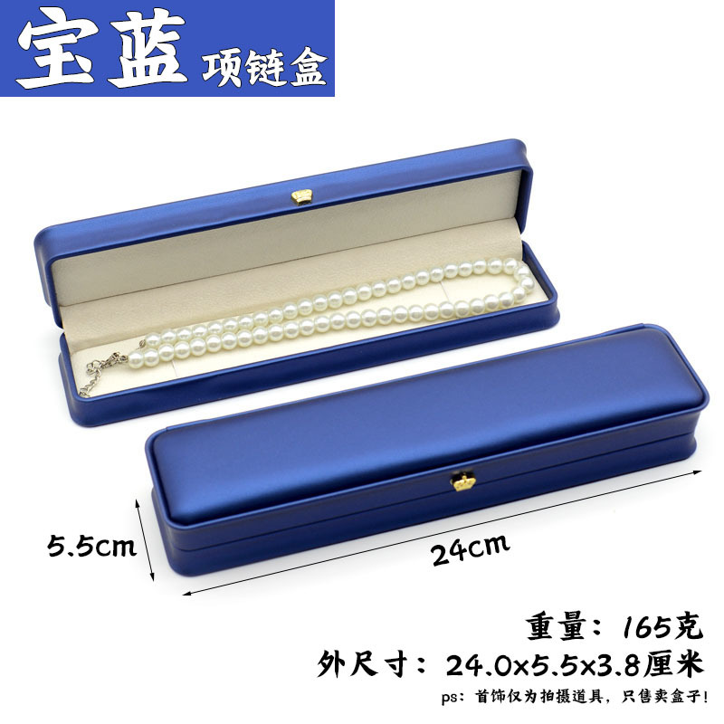 Fabricante de cuero pu cepillado caja de joyería caja de anillo caja de moda colgante caja de joyería de la pulsera